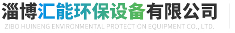 好色AV导航環保